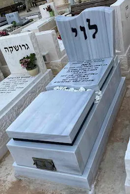 מצבה משפחתית מתוך קטלוג מצבות משפחתיות - תמונה מספר 2024