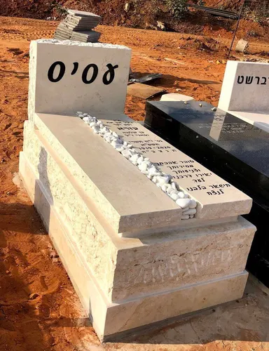 מצבה משפחתית מתוך קטלוג מצבות משפחתיות - תמונה מספר 2038