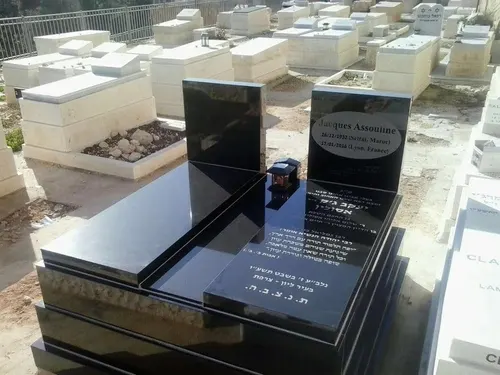 מצבה כפולה לזוג מתוך קטלוג מצבות זוגיות