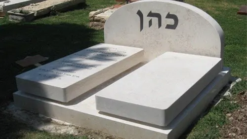 מצבה כפולה לזוג מתוך קטלוג מצבות זוגיות
