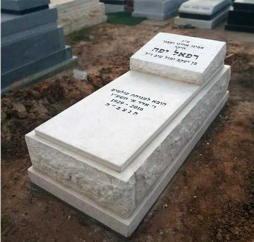מצבה ליחיד/ה מאבן חברון 2