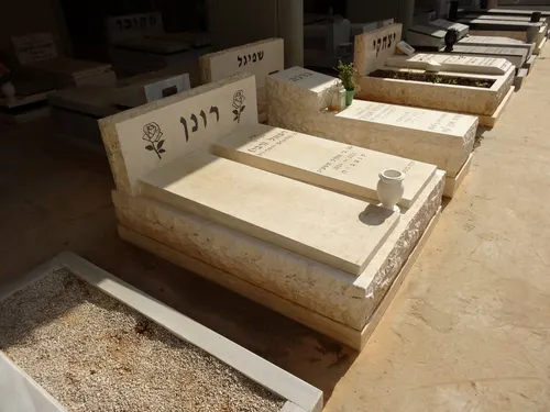 מצבה כפולה מאבן חברון 5