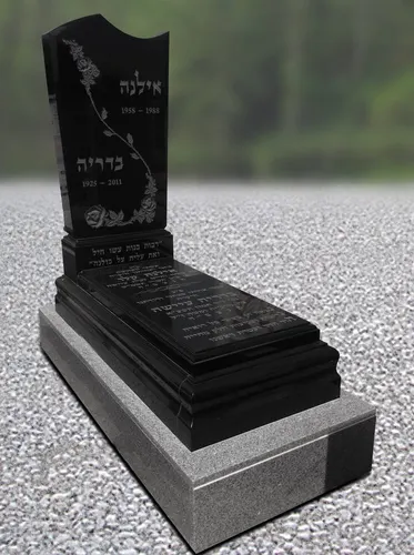 מצבה גבוהה קלאסית מגרניט שחור - מק"ט 5023