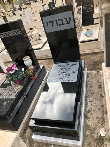 מצבה קלאסית גב גבוה מגרניט שחור - מק"ט 5074