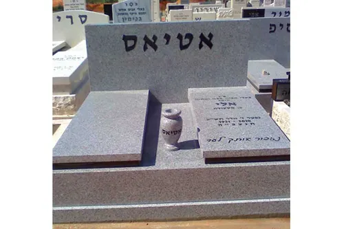 מצבה כפולה מגרניט אפור - תמונה מספר 5608