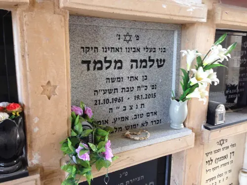 מצבה קיר מגרניט אפור - תמונה מספר 5612