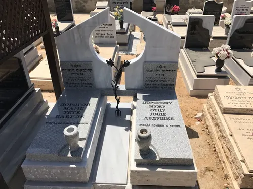 מצבה כפולה מעוצבת מגרניט אפור - תמונה מספר 5619