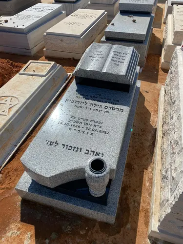 מצבה מגרניט אפור - תמונה מספר 5646