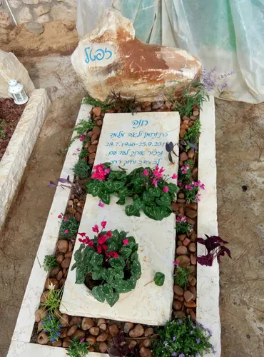 מצבה מאבן טבעית מתוך קטלוג מצבות מאבן טבעית תמונה מספר 2640