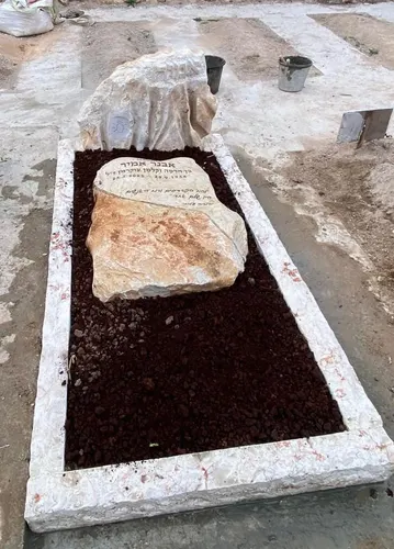 מצבה מאבן טבעית מתוך קטלוג מצבות מאבן טבעית תמונה מספר 2647