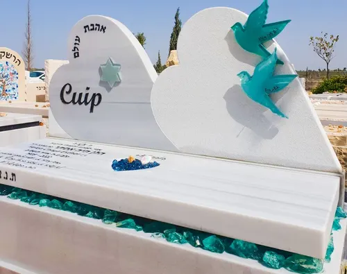 דוגמאות מצבות זכוכית ומצבות סלעי זכוכית