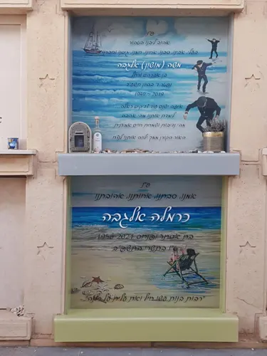 דוגמאות מצבות זכוכית ומצבות סלעי זכוכית