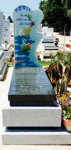 דוגמאות מצבות זכוכית ומצבות סלעי זכוכית