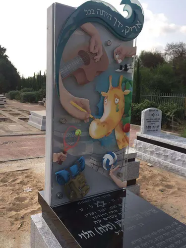 דוגמאות מצבות זכוכית ומצבות סלעי זכוכית