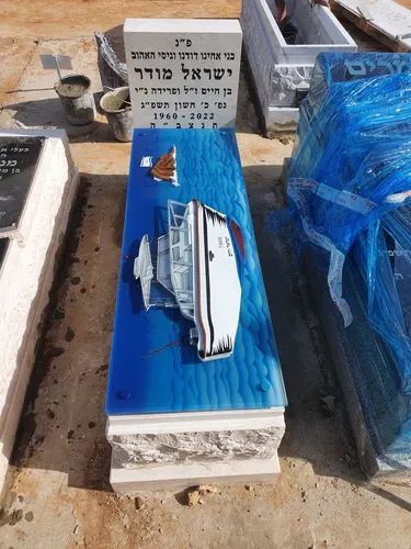 דוגמאות מצבות זכוכית ומצבות סלעי זכוכית