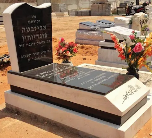 מצבות משולבות חומרים | תמונה מספר 102
