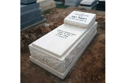 מצבה פשוטה במחיר זול - תמונה מספר 807