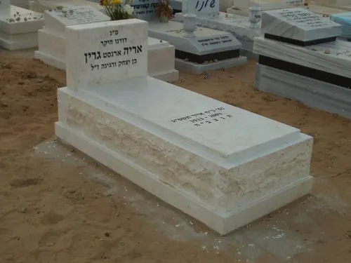 מצבה במחיר זול - תמונה מספר 8042