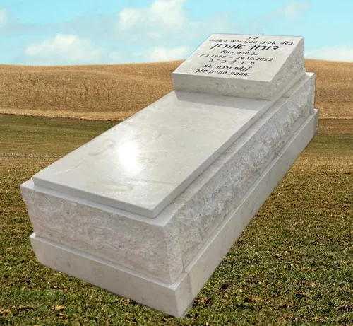 מצבה מאבן חברון עם כרית אבן - תמונה מספר 8045