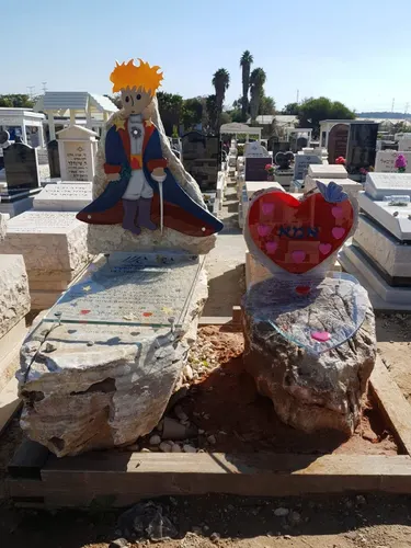 מצבה כפולה מיוחדת - מתוך קטלוג תמונות מצבות מיוחדות 21