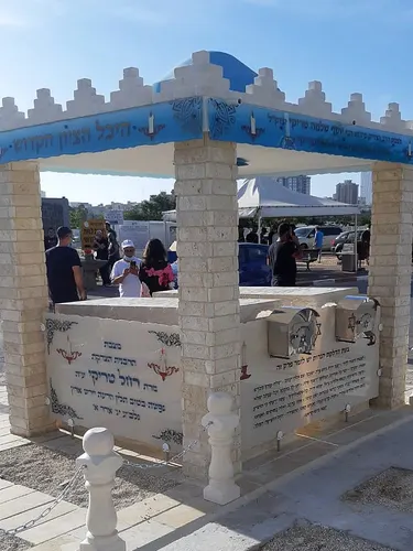 מצבה מיוחדת - מתוך קטלוג תמונות מצבות מיוחדות 40