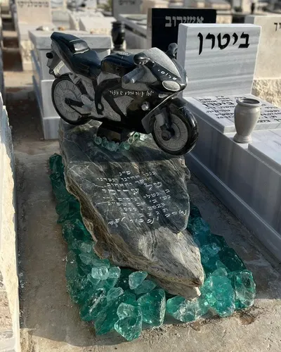 מצבה מיוחדת מספר 49