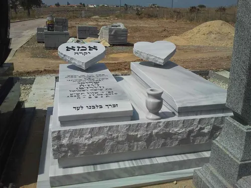 קטלוג מצבות לב - תמונה מספר 4227