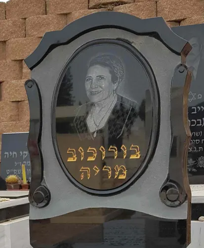 תמונת המנוחה על ניצב מצבה מעוצב - תמונה מספר 4833