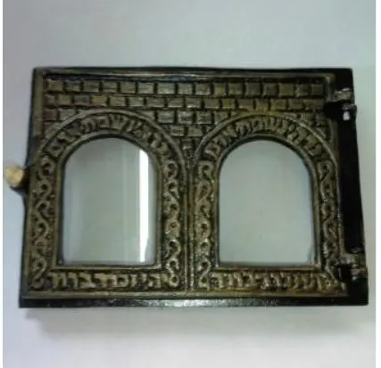דלתות בית נר למצבה 4003