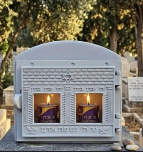בית נרות למצבה 4004
