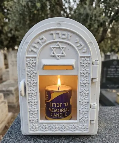 בית נר נשמה למצבה 4006