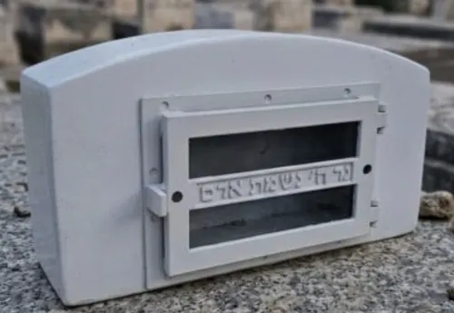 בית נרות למצבה 4008