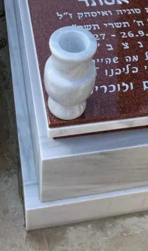 כד למצבה 5001
