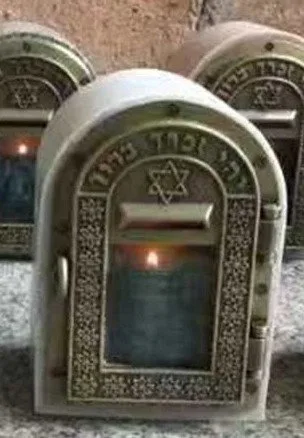 דוגמה - כרית למצבה