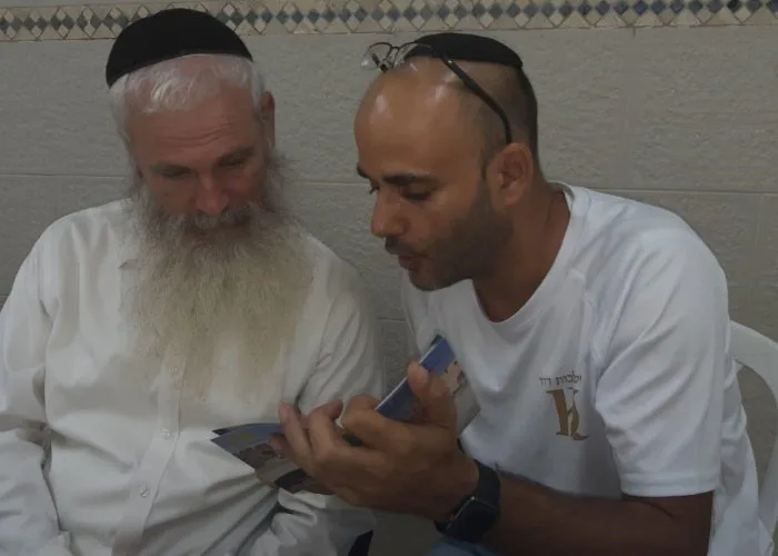 דוגמה - מצבות יהודיות