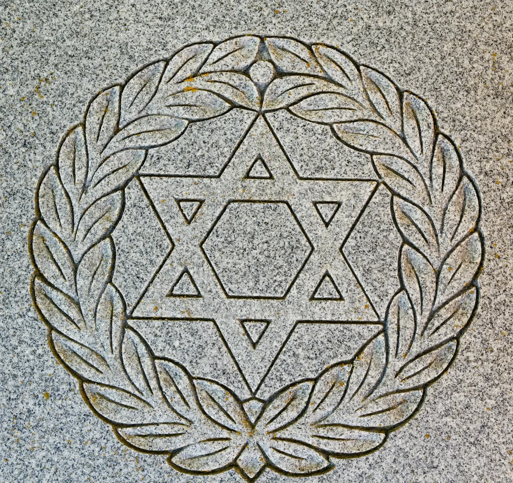 דוגמה - סמלים על מצבות