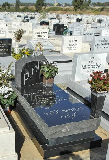 אגרת מצבה - תמונה 2