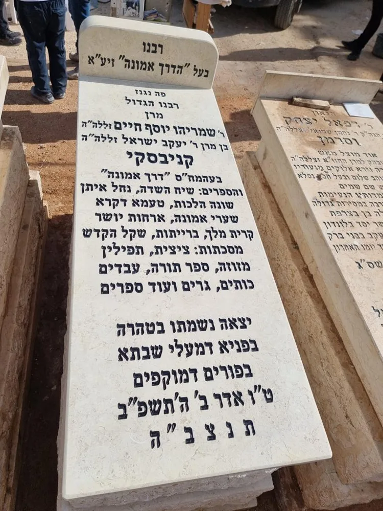 כל מה שצריך לדעת כשעולה הצורך והרצון בהחלפת מצבה