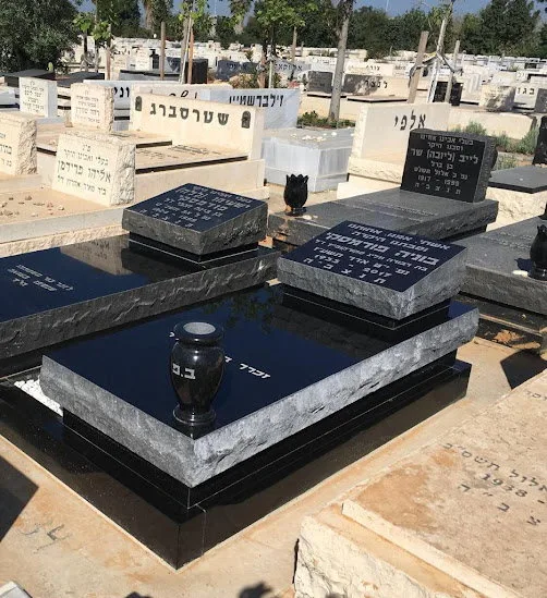 מצבות - המדריך - תמונה 1