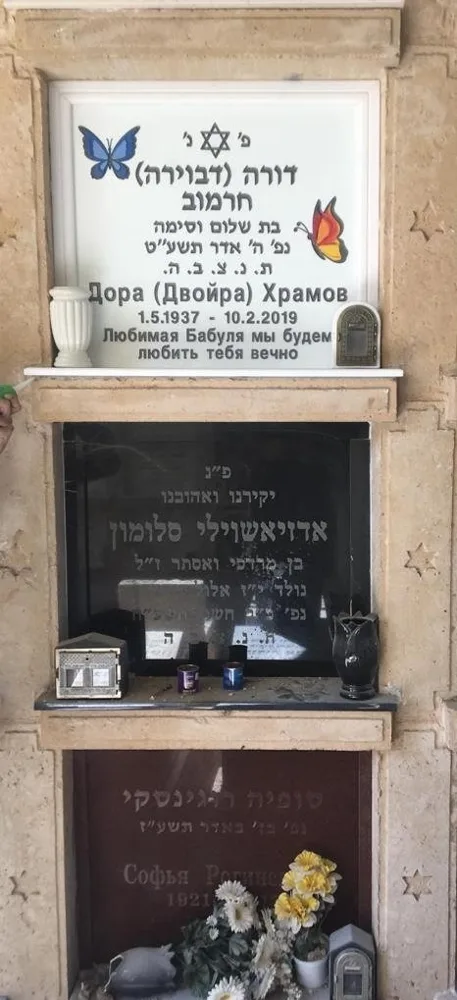 מצבות קיר - תמונה 1